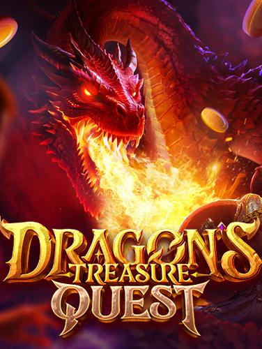 รีวิวเกม จี คลับราคา ไหล จริง duball เล่นสนุกไม่น้อยเลย!